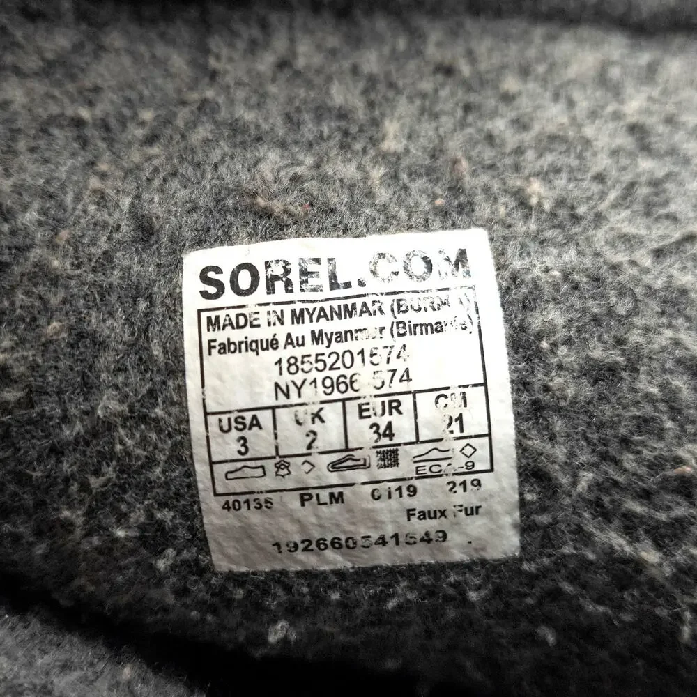 Sorel Winter Boots Kids Size 3 Brown Cozy Rustic Cabin Outdoor